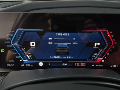 2024 BMW XM thumbnail 11