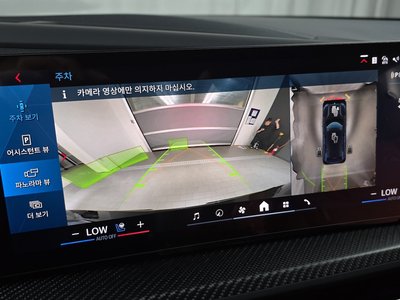 2024 BMW XM thumbnail 20