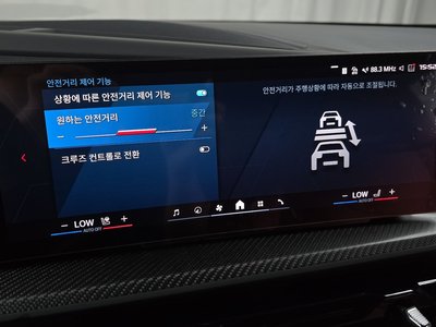 2024 BMW XM thumbnail 21