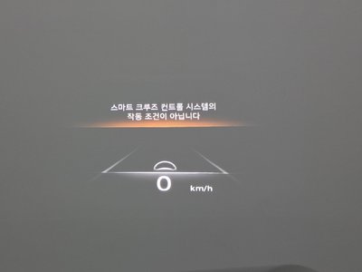 2020 Genesis GV80 thumbnail 25