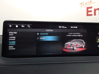 2020 Genesis GV80 thumbnail 22