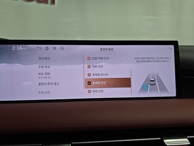 2024 Genesis G80 (RG3) 缩略图 36
