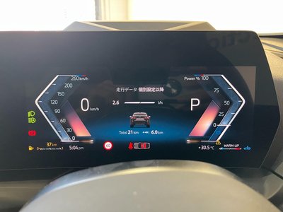 2025 BMW 2 SERIES GRAN COUPE thumbnail 30
