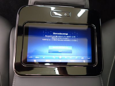 2024 Mercedes-BENZ GLS — миниатюра 16