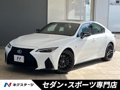 LEXUS IS - 1
