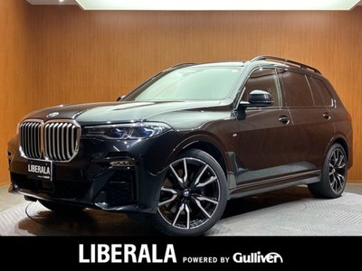 BMW X7 - 1