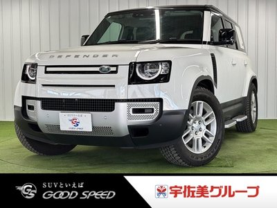 صورة مصغرة 80 لـ 2021 LAND Rover DEFENDER