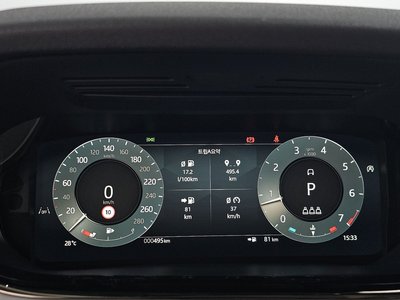 LAND ROVER RANGE ROVER EVOQUE - 8