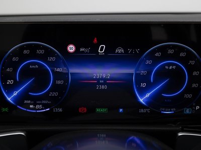 2025 Mercedes-BENZ EQB 照片 8