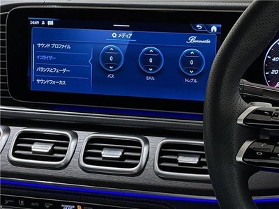 2026 Mercedes-BENZ GLE — миниатюра 29