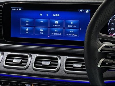 2026 Mercedes-BENZ GLE — миниатюра 30