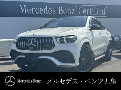 MERCEDES-BENZ GLE COUPE AMG
