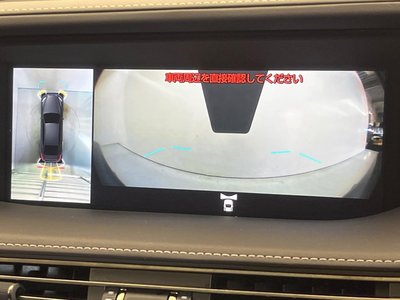 2018 Lexus LS — миниатюра 64