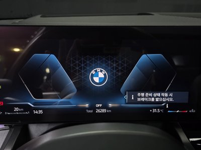 2024 BMW 5 SERIES thumbnail 11