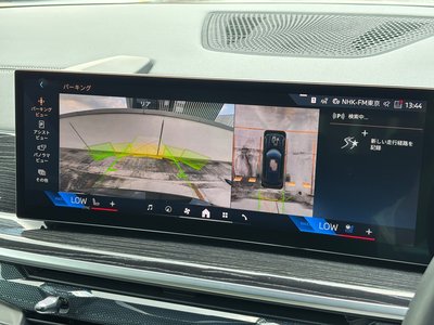 2025 BMW X5 照片 10