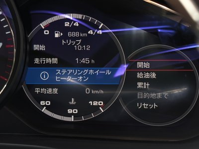 2017 Porsche PANAMERA 缩略图 37