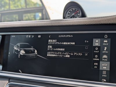 2017 Porsche PANAMERA 缩略图 25