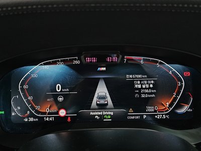 BMW 5 SERIES - 8