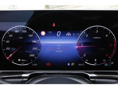 صورة مصغرة 45 لـ 2021 Mercedes-BENZ S-CLASS