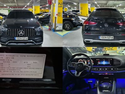 صورة 1 لـ 2021 Mercedes-BENZ GLE