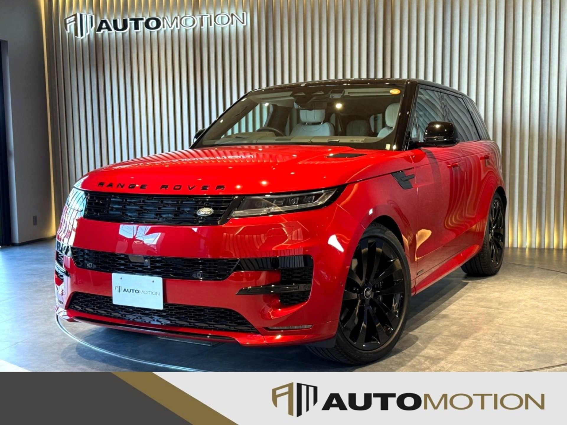 LAND ROVER RANGE ROVER SPORT - View 1