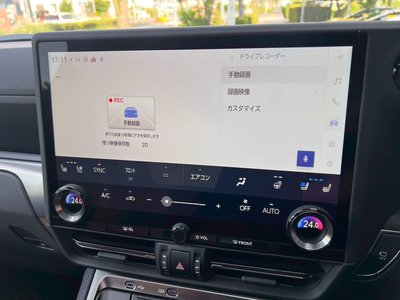 2025 Lexus GX 缩略图 69