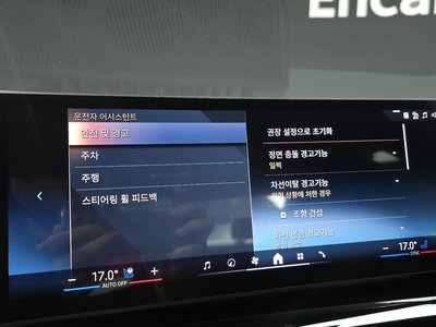 2026 BMW 5 SERIES 缩略图 24