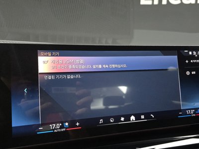 2026 BMW 5 SERIES 缩略图 21