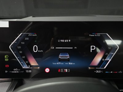 2026 BMW 5 SERIES 缩略图 11