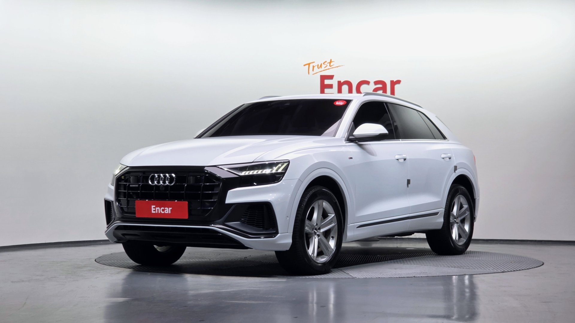AUDI Q8 - View 1