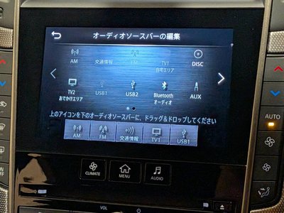 2021 Nissan SKYLINE — миниатюра 35