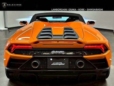 2022 Lamborghini HURACAN SPYDER — миниатюра 26