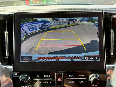 صورة مصغرة 27 لـ 2022 Toyota ALPHARD