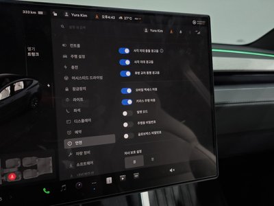 صورة مصغرة 23 لـ 2026 Tesla MODEL Y