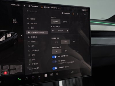 صورة مصغرة 24 لـ 2026 Tesla MODEL Y