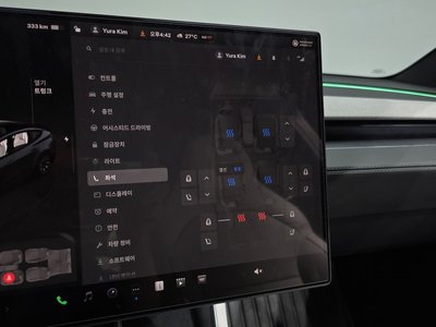 صورة مصغرة 33 لـ 2026 Tesla MODEL Y