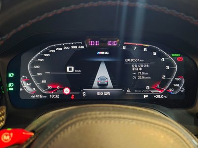 2021 BMW M4 照片 7