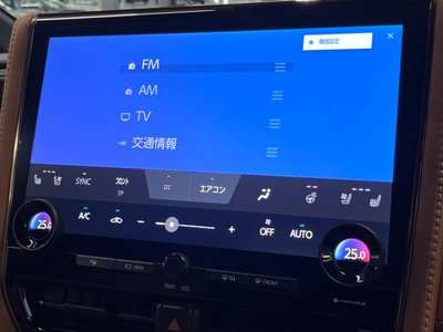 صورة مصغرة 51 لـ 2025 Toyota VELLFIRE