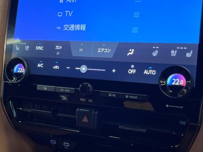 صورة مصغرة 53 لـ 2025 Toyota VELLFIRE