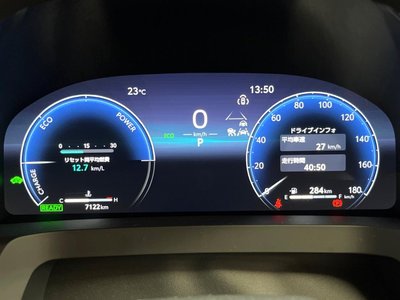 صورة مصغرة 49 لـ 2025 Toyota VELLFIRE