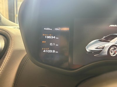 MCLAREN 540C COUPE - 7