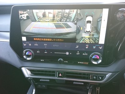 2023 Lexus RX — миниатюра 16