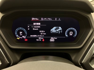 2026 AUDI Q4 E-TRON 缩略图 54