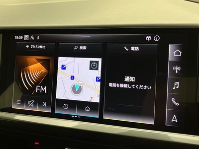 2026 AUDI Q4 E-TRON 缩略图 36