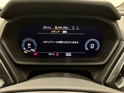 2026 AUDI Q4 E-TRON 缩略图 55