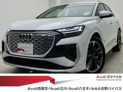 2026 AUDI Q4 E-TRON — фото 2