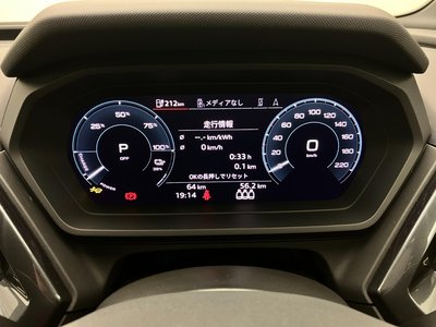 2026 AUDI Q4 E-TRON 缩略图 56