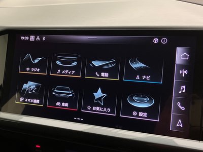 2026 AUDI Q4 E-TRON 缩略图 37