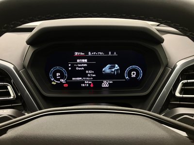 2026 AUDI Q4 E-TRON 缩略图 53