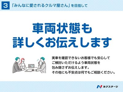صورة مصغرة 55 لـ 2025 Toyota LAND CRUISER 70